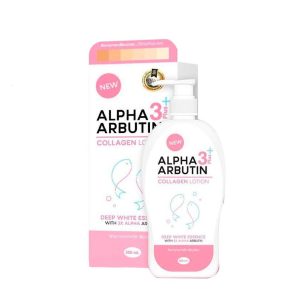 alpha arbutin body lotion