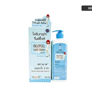 Gluta Wink White Lotion