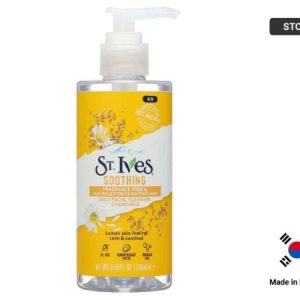 St Stives Soothing Cleanser